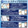 【2025 Latest Android/iOS Compatible & Global GPS Positioning & Super