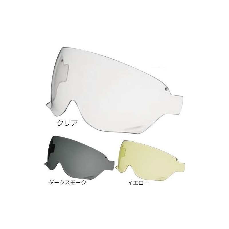 Shoei Shield CJ-3 Clear Compatible Helmet: J / O