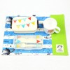 In Flight In Space Blue Placemats (Set of 2) with