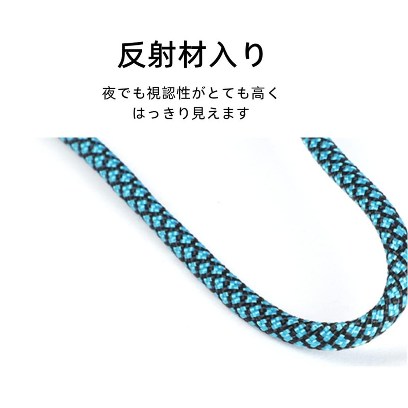 KodyLAN Tent Rope for Camping, Guy Rope, Reflective Materials, 7