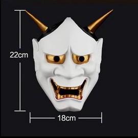 Meioro Hannya Mask Hannya Mask Mask Masquerade Festival Cosplay Character Hannya Unisex School Festival (Red Hannya X1)
