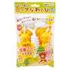 Ginpo Rope Jump Rope Yellow 044412 Gintori Sangyo