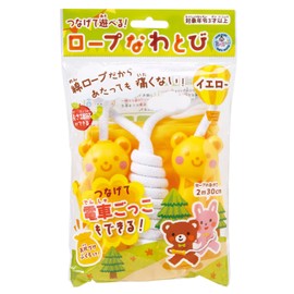 Ginpo Rope Jump Rope Yellow 044412 Gintori Sangyo