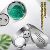MAGDEPO Jewelry Loupe 40x Magnification for Jewelry Appraisal