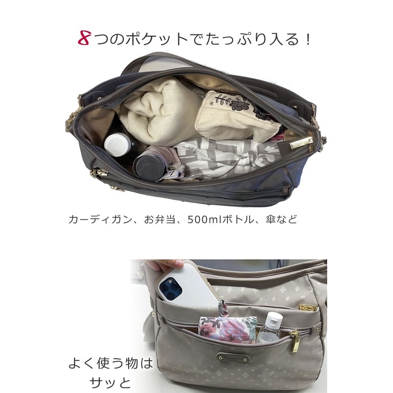 Mezawa Bag 55005 Women's Shoulder Bag, Large Capacity, Stylish, Cross-body