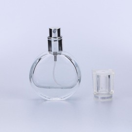 Leadigol 2 PCS Refillable Perfume Bottle, Glass Perfume Spray Bottle 20ml Mini Empty Travel Perfume Refillable,Replacement Perfume Bottles Cosmetic Container