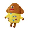 Hey Duggee Toy, Teddy Bear with all his Squirrel Club