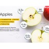 Herbal Magic's Pure & Natural Apple Powder - Rich &