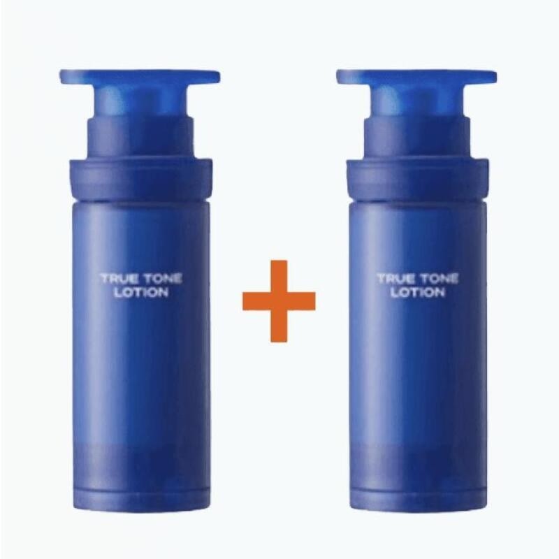 Beready True Tone Lotion 33ml+33ml Refill / 비레디 트루 톤