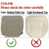 NLQR Front Driver Bottom Replacement Seat Cover Beige Tan HW