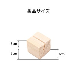 YIXINLYMY Wooden Card Stand Memo Stand Card Holder 10 Pcs Natural Wood Memo Clip Photo Frame Card Stand Business Card Holder Table Number Holder Desktop Supplies Stationery (Square)