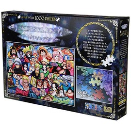 1000 Piece Jigsaw Puzzle Piece New World Adventure! Crystal Art Jigsaw (50x75cm)