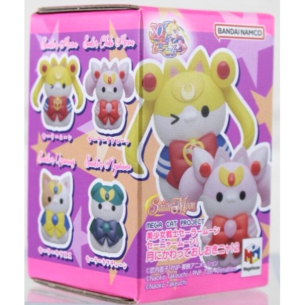 MegaHouse Sailor Moon Mega Cat Project Sailor Mewn Figure Series
