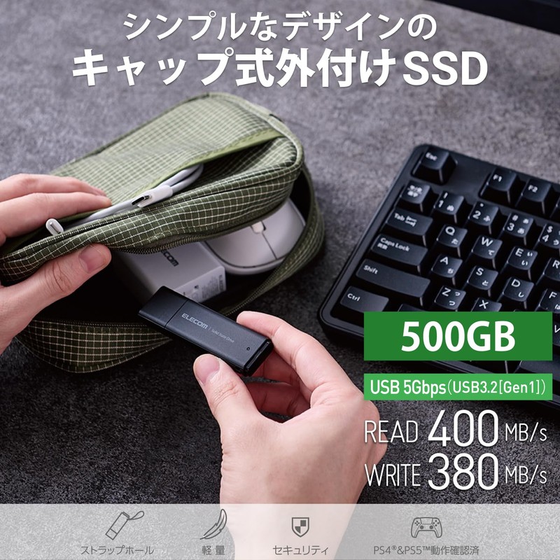 Elecom ESD-EMC0500GBK External SSD, 500 GB, Portable, USB 5Gbps, USB