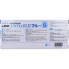 Evno No.3004 Ev Care Embossed 25 Food Sanitation Law Compliant
