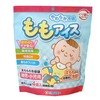 Kenyu Toddlers, For Children, For Use With Cooling Bands, Thigh