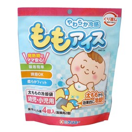 Kenyu Toddlers, For Children, For Use With Cooling Bands, Thigh Ice (Spare Gel Included)