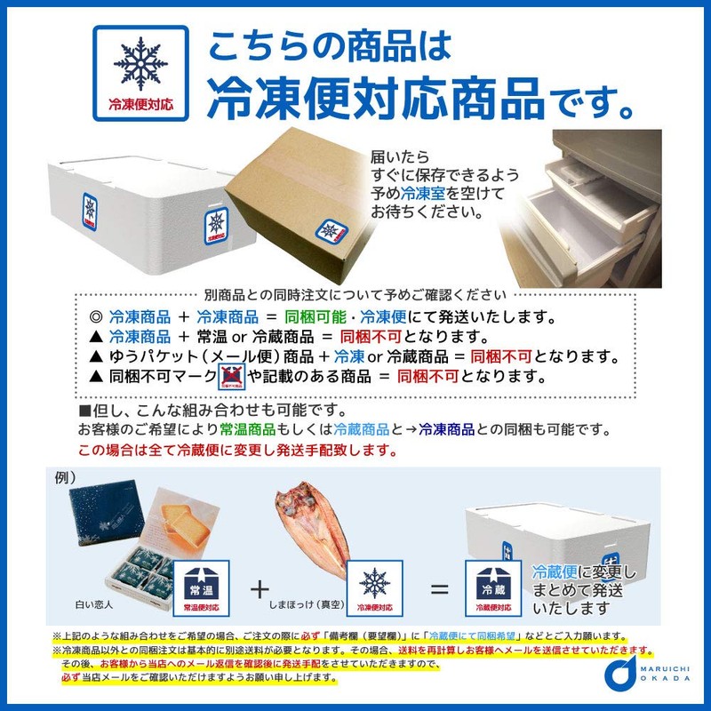 Kuni no Kimchi Salmon Kimchi