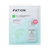Partyon Noscanine Trouble Serum Mask 5 sheets 2 / 파티온 노스카나인 트러블 세럼 마스크 5매 2개
