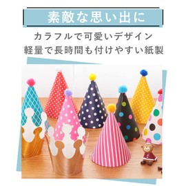 TKY Birthday Hat, Party Hat, Triangle Hat, Crown, Birthday, Celebration, Birthday Party Accessories, Set of 11