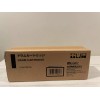 Muratec DK-120 Ink Cartridge Drum for Muratec NEW SEALED.