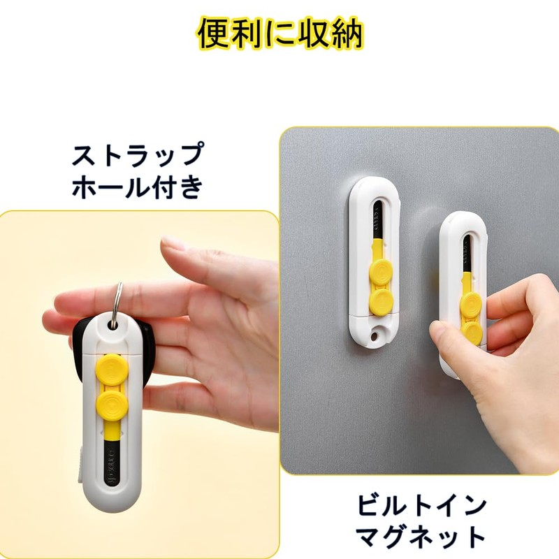 E-SEICA ESCT01-GREEN Open Cutter [Anti-Adhesion & Safety Design] Stainless Steel