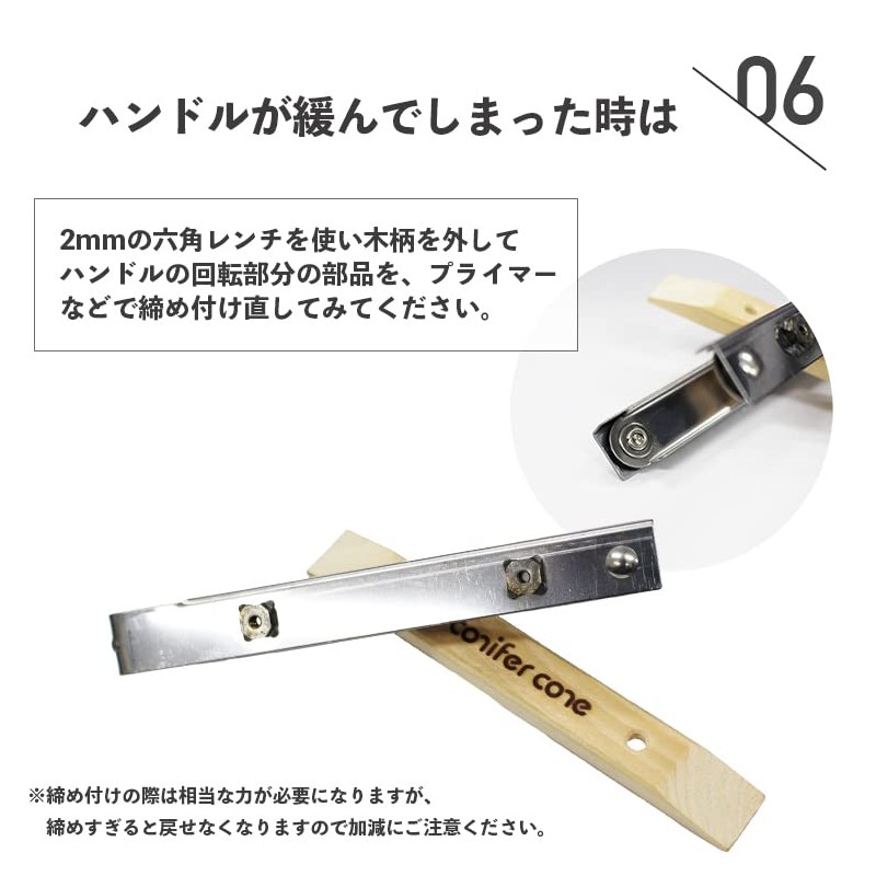 conifer cone Angle Master Folding Tongs Compact Conifer Conifer Cone