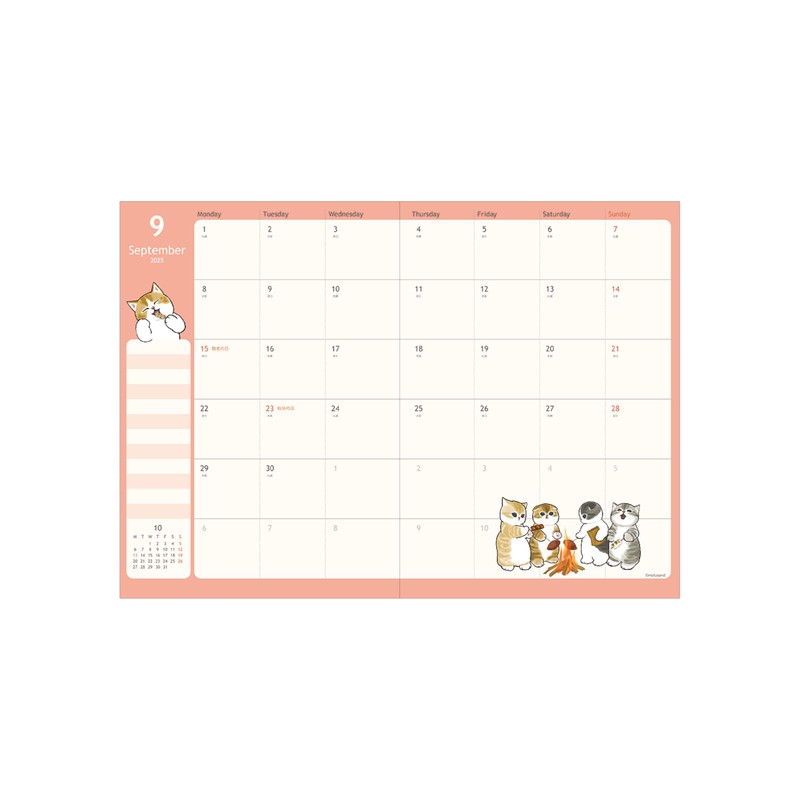 Sunstar Stationery mofusand 2025 Monthly Notebook, B6, Shark Nyan, S2958040