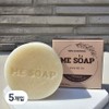 Missop mildly acidic soap, face washing soap, cleansing soap, Houttuynia cordata soap, handmade soap, 5 packs, 125g / 미솝 약산성비누 세안비누 클렌징비누 어성초비누 수제비누, 5개입, 125g