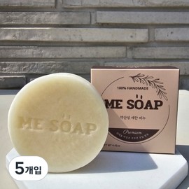 Missop mildly acidic soap, face washing soap, cleansing soap, Houttuynia cordata soap, handmade soap, 5 packs, 125g / 미솝 약산성비누 세안비누 클렌징비누 어성초비누 수제비누, 5개입, 125g