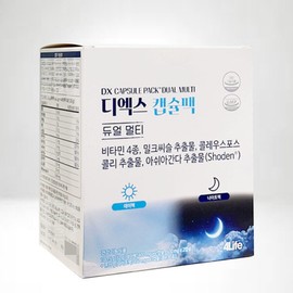 4Life DX Capsule Pack Dual Multi Vitamin Milk Thistle Extract / 포라이프 4life 디엑스 캡슐팩 듀얼 멀티 비타민 밀크씨슬추출물