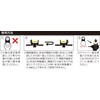 Ebis ED-45IP Level for Impact Drivers