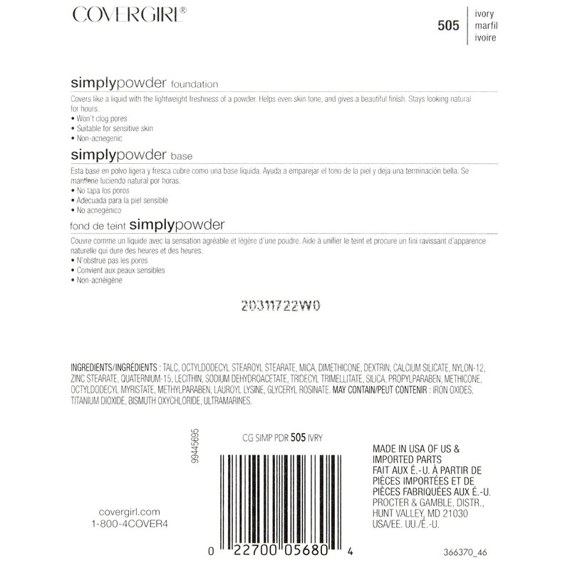 CoverGirl Simply Powder Foundation: Ivory #505