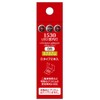Popondetta 1530 N Gauge LED Indoor Light with Energy Charger