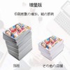 Assist-Box Compatible Ink for Epson ICBK80L / Epson IC6CL80L /