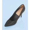 WENKO Heel Support with Gel Cushion Polyurethane 8.5 x 3
