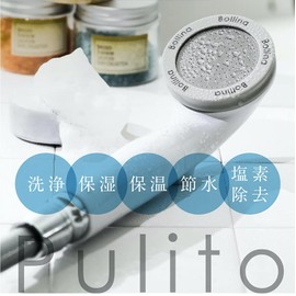 Bollina TK-7030 Bollina Pleit Shower Head, Chlorine Removal, 2 Cartridges Included, Tanaka Metal Seisakusho, Ultra Fine Bubble, Micro Nano Bubble