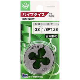 Light Pipe Dice, 38 Diameter, 1/8 PT