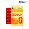 프리미엄 고함량 비타민C 1000 100정 비타민씨 100일분 Premium High-Dose Vitamin