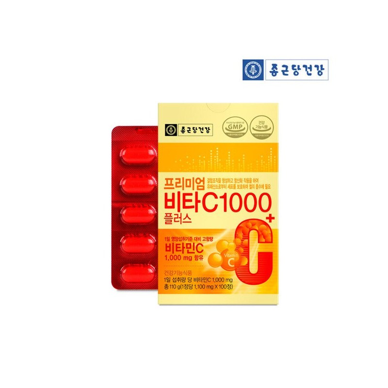 프리미엄 고함량 비타민C 1000 100정 비타민씨 100일분 Premium High-Dose Vitamin