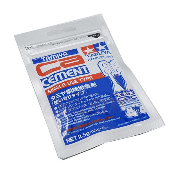 Tamiya Cement (Single-use Type)