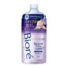 Bioreu The Body Foam Type Deep Clear Refill 27.5 fl