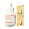 Innisfree [사은품 증정] (대용량) 비타C 그린티 엔자임 잡티 토닝 세럼 50mL 2개 + 겔 마스크 4매 [Gift with Purchase] (Large Size) Vita C Green Tea Enzyme Spot Toning Serum 50mL x 2 + Gel Mask x 4