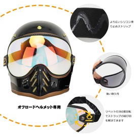 motorcycle shield goggles motorcycle goggles riding goggles motorcycle goggles off road bike goggles riding goggles goggles goggles shield helmet motorcycle motocross goggles motorcycle helmet goggles