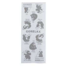 Pine Create Relaxing Towel, Cool Gray, Size: Approx. W35, H85, 22P44525