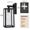SHINE HAI Dusk to Dawn Sensor Outdoor Wall Sconce, Extra