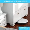 Anti-Vibration Lifting Table for Washing Machines, Height Adjustable, Soundproofing, Vibration