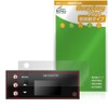 Miyabix PIVOT OB MONITOR (OBM-2 / OBM) Protective Film, Anti-Glare,