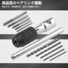 WMYCONGCONG 11 Piece Screw Tap Wrench M3 M4 M5 M6
