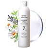 NATURAL ORCHESTRA ADF Sensitive Skin Lotion, Large Capacity, 10.1 fl